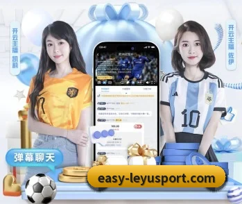 平台简介 - 体育资讯内容服务 | leyu.com